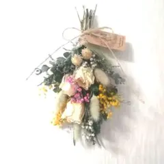 X【ドライフラワー】フラワーブーケ、スワッグ、薔薇、ミモザ、ラグラスなど