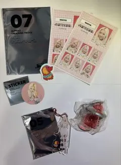 XG トレジャートローブ06コンプリートセット | Mercari