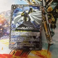 peperon519様 リクエスト 3点 まとめ商品