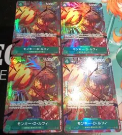 ワンピースカード　モンキー・D・ルフィ　SR　パラレル 4枚
