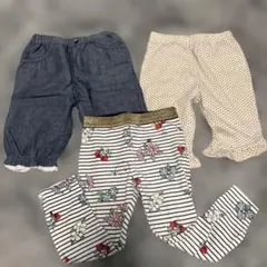 ボトムス3点セット