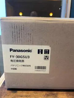 Item thumbnail for item b2d0aa97-b71a-4f1c-bbb6-76f8fa20c2f9