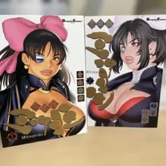 2026年最新】隻眼獣ミツヨシの人気アイテム - メルカリ