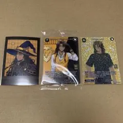 ツイステ　レオナ　カードまとめ売り