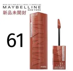 Item thumbnail for item ef15bbf0-fe55-4bd8-a978-c422b0051c7c