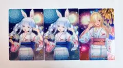 ホロライブ 3期生 兎田ぺこら 不知火フレア 浴衣 ウエハース 3枚セット