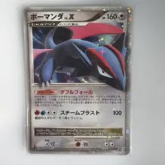 mitsusuke様 リクエスト 2点 まとめ商品