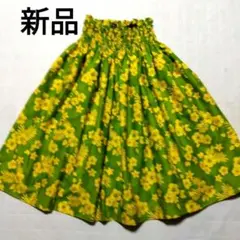 ♡平日お値下げ♡パウスカートフラ☆新品未使用☆黄緑に黄色のハイビスカス　74cmのサムネイル