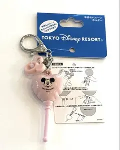 【新品未使用】　東京ディズニーリゾート　手持ちバルーンホルダー　ミッキー　ピンク