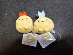 すみっコぐらし ばんざいゴムひも付きマスコット Part2 2点セット