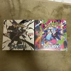 ポケモンカードゲーム インフェルノX、ブラックボルトセット