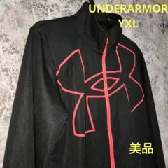 アンダーアーマー ジャケット YXL 160 黒 ジップアップ