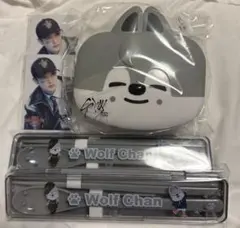 オンラインくじ　スキズ　カトラリー　バンチャン　D賞