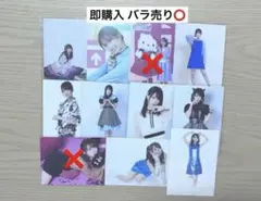 2026年最新】芹澤優の人気アイテム - メルカリ