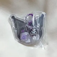 サンリオキャラクターズ パッケージチャーム＆チョコボーロ クロミ