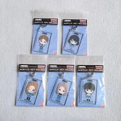 LE SSERAFIM アクリルキーホルダー 5種セット