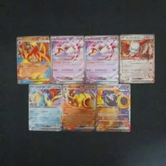 L*-様 ポケモン スタートデッキ100 ex ミラー仕様(全7枚)