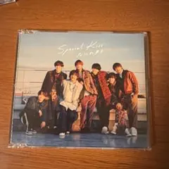 なにわ男子 Special Kiss CD