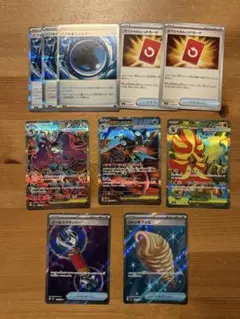 ニンジャスピナー　ポケモンカード　メガゲッコウガ　SR まとめ売り