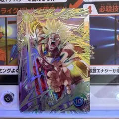 ドラゴンボールスーパーダイバーズ SDV11-SEC2 ☆ ブロリー パラレル