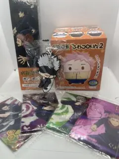 【送料込み】呪術廻戦グッズ7点セット