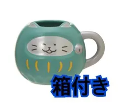 スターバックス　マグまねきねこだるまグリーン296ml