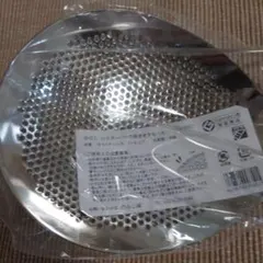 ののじ スーパー穴あきオタモ （大）のサムネイル