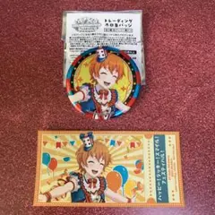 北沢はぐみトレーディングホロ缶バッジ