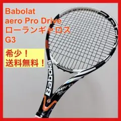 Item thumbnail for item 70539cb6-c457-4299-ab3d-99376185efb2