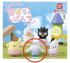 柴様 リクエスト 2点 まとめ商品