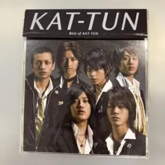 2026年最新】kat-tunの人気アイテム - メルカリ