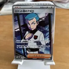 グティ様 リクエスト 2点 まとめ商品