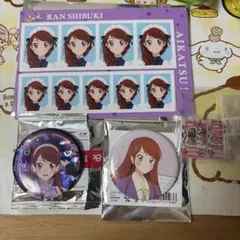 アイカツ！紫吹蘭セット