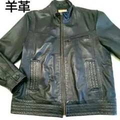 美品 ラムレザー ライダース　羊皮 本革　シングル　革ジャン　ジャケット シープ