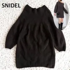 美品✨現行モデル✨SNIDEL スナイデル ラクーンモヘアミニニットワンピース