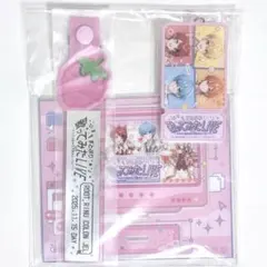 すとぷり 歌ってみた LIVE VIP アプグレ 特典 アップグレード 15日昼