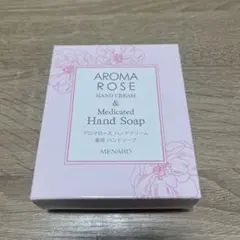 メナード アロマローズ ハンドクリーム＆薬用ハンドソープのサムネイル