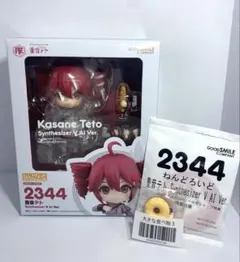 【特典・おまけ付き】　ねんどろいど　2344 重音テト