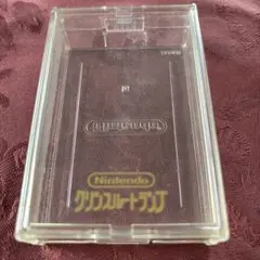 2026年最新】クリンスルートランプの人気アイテム - メルカリ