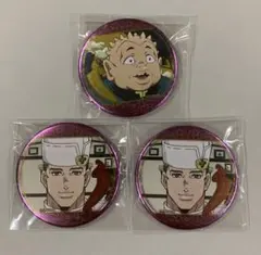 ☆ジョジョ アニメ展　4部 トニオ・トラサルディー しげちー 缶バッチ 3点