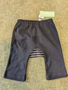 新品未使用　60-70センチ パンツ
