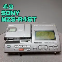 2026年最新】sony mz-r5stの人気アイテム - メルカリ