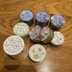 【新品未使用】クリームピーチ マスキングテープ 6種セット 新品未使用】クリームピーチ マスキングテープ 6種セット - メルカリ