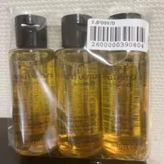 シュウウエムラ ボタニック　クレンジングオイル　50ml×3