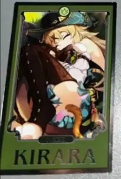 ホヨランド原神占いみくじおみくじカーヴェ