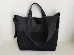 ouchi/ほし企画】ダイヤメッシュ2WAYトートバッグLサイズ ブラック