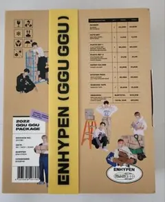 2025年最新】enhypen GGU GGU PACKAGE トレカの人気アイテム - メルカリ