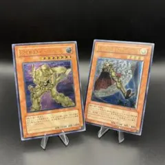 閃光の追放者 英語版 1st レリーフ 2枚 EOJ 北米版 遊戯王 | Mercari