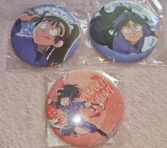 久々知兵助 尾浜勘右衛門 缶バッジ