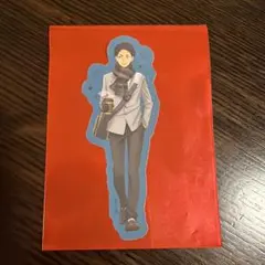 ハイキュー よこはまコスモワールド 赤葦京治 ステッカー 等身